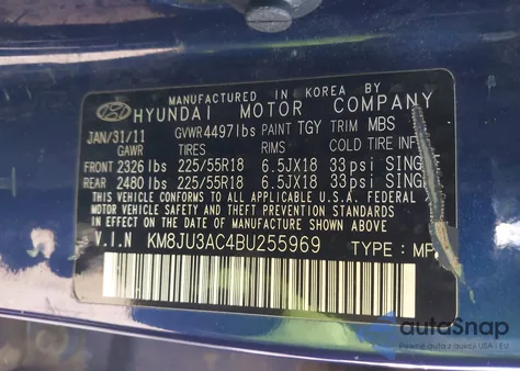 2011 Hyundai Tucson Limited из США, поврежденный, VIN KM8JU3AC4BU255969